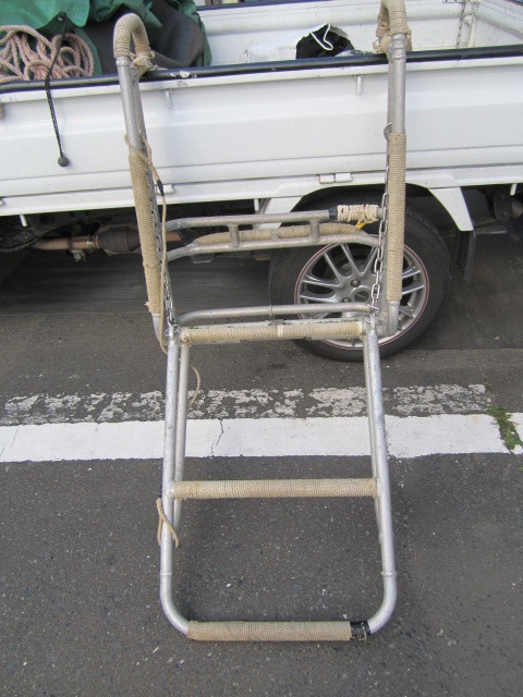 漁船 ラダー ハシゴ 梯子 中古品
