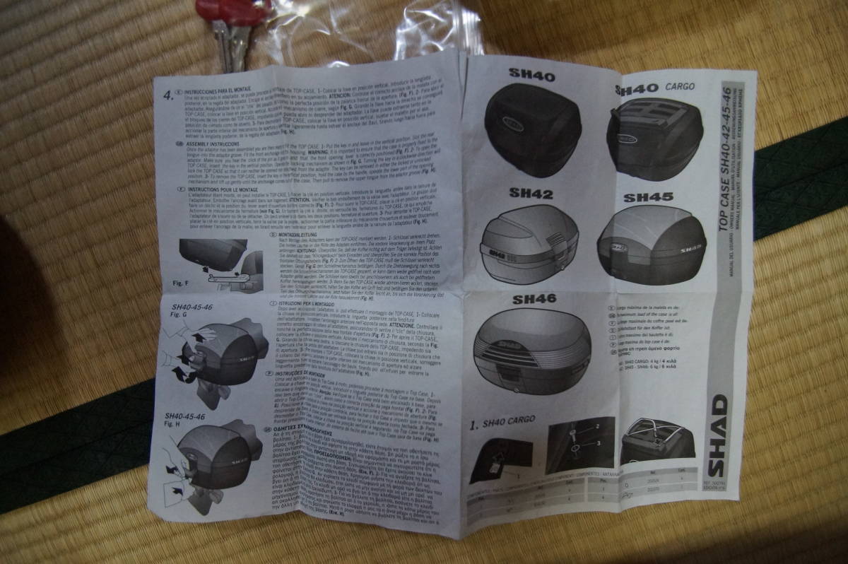 ご購入者ページ SHAD SH40 リアトップケース 中古