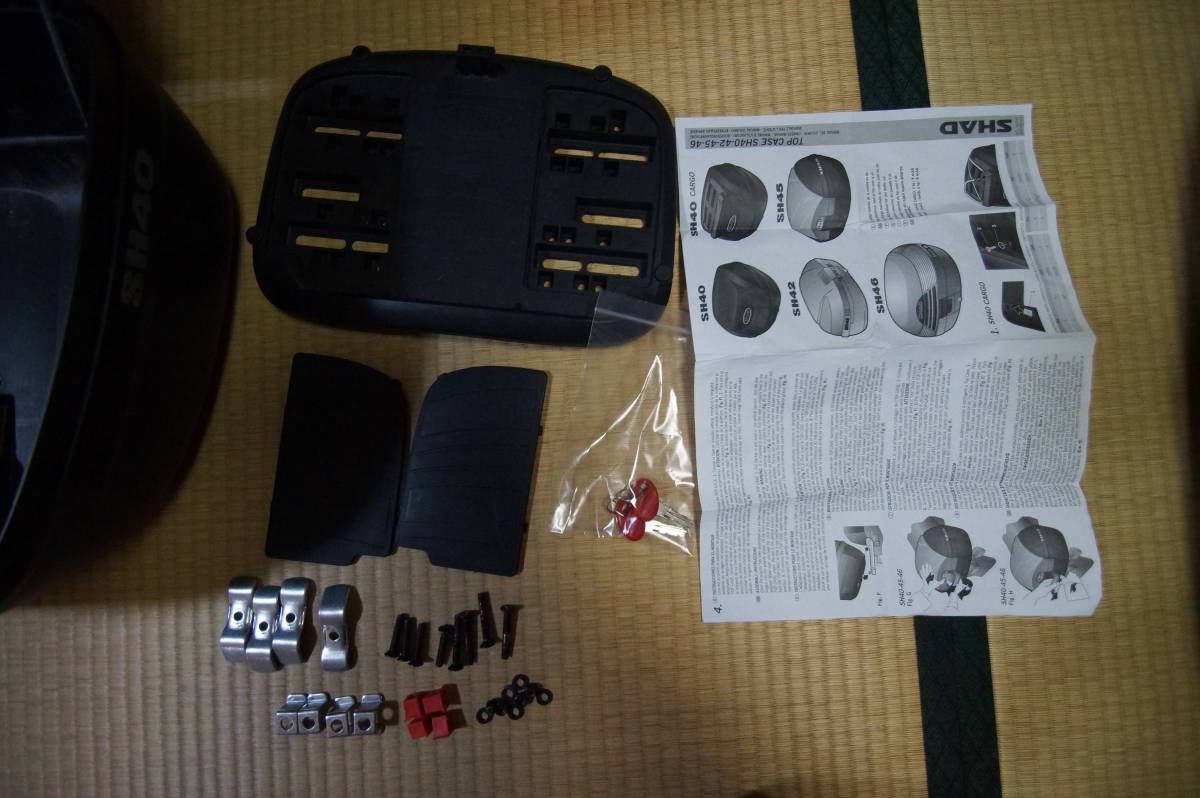 SHAD SH40 リアトップケース 中古 SHAD SH40 リアトップケース 中古