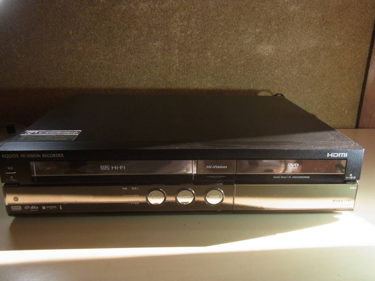 数量限定，お買い得 ⑩ ジャンク SHARP DV-ACV52 VHS/HDD/DVDレコーダー リモコンなし(S-VHSビデオデッキ)｜売買されたオークション情報、yahooの商品情報をアーカイブ公開 - オークファン S-VHSビデオデッキ