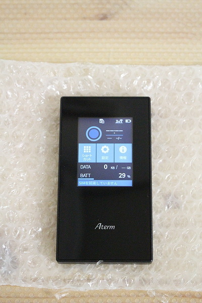 MR05LN Aterm | NEC AtermStation 製品一覧 NECプラットフォームズ LTE 