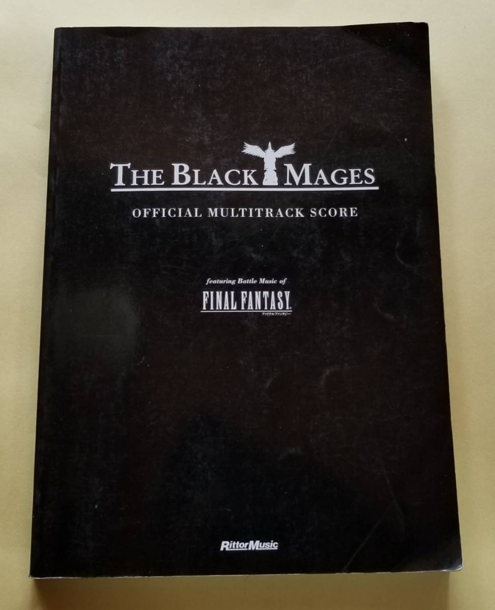 BLACK THE MAGES オフィシャルマルチトラックスコア FFオフィシャル