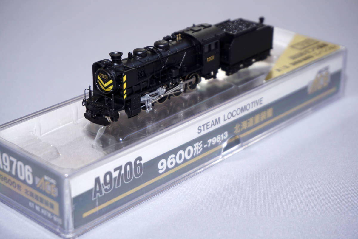 マイクロエース MICRO ACE A9706 9600形-79613 Nゲージ 北海道重装備