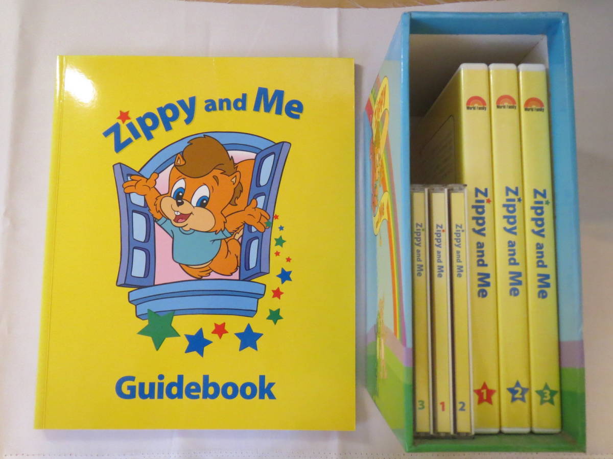DWE, Zippy and Me DVD, CD 1-3セット ☆ワールドファミリー DWE