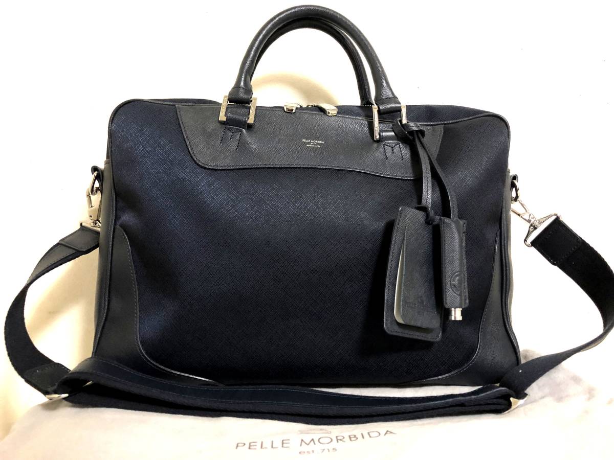 PELLE MORBIDA ペッレモルビダ [ペッレモルビダ] PMO-CA102 VE102 
