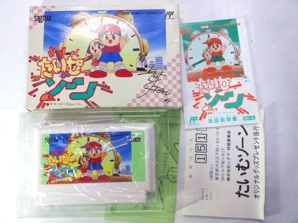 FC【たいむゾーン】箱説明書 ハガキ付き ファミコン おもちゃ、ゲーム