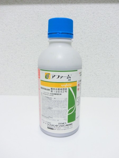 imgrc0103851062