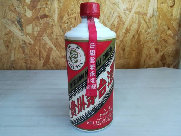 MOUTAI 貴州茅台酒 マオタイ酒 サンフラワー 葵花 1015g 中古酒 未開栓