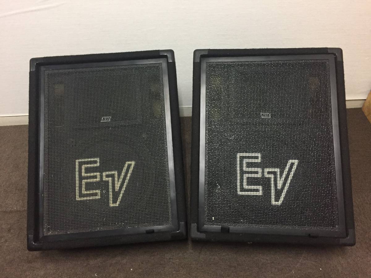 Electro-Voice FM-1202ER スピーカー ネットワーク 1本 FM-1202ER