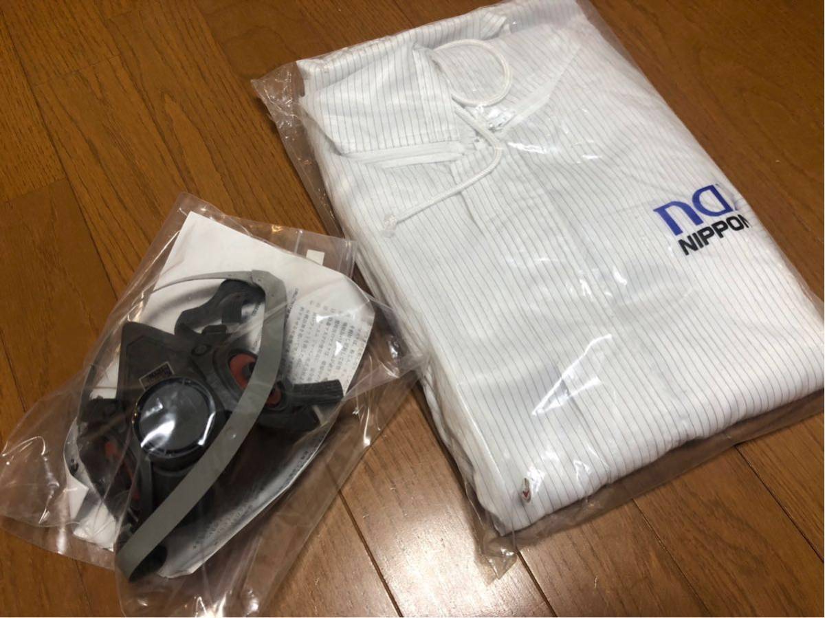 日本ペイント 塗装服 3m 防毒マスク 塗装 作業服 売買されたオークション情報 Yahooの商品情報をアーカイブ公開 オークファン Aucfan Com
