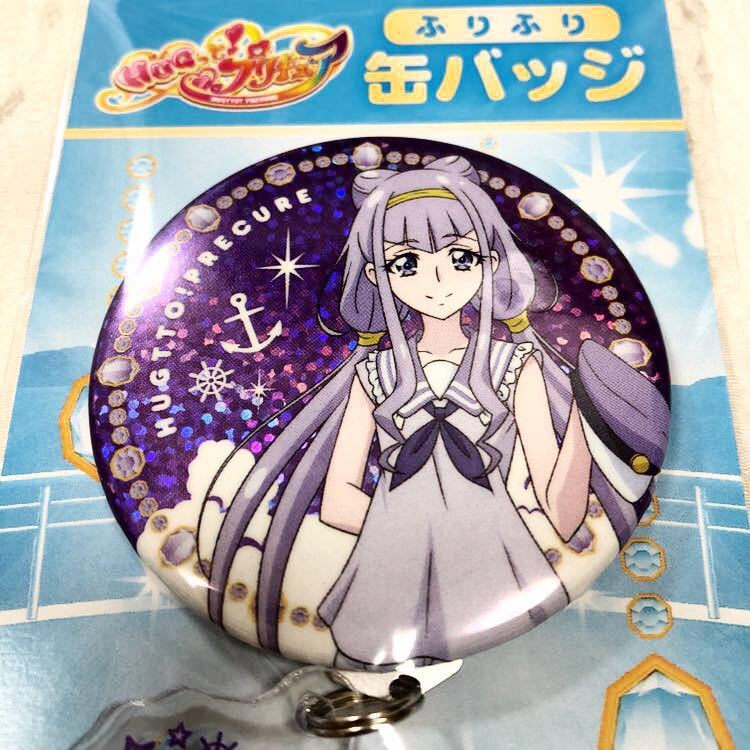 プリキュア展 キュアアムール 缶バッジ ルールー・アムール HUGっと!プリキュア 限定 缶バッジ ルールー アムール 浴衣 - メルカリ