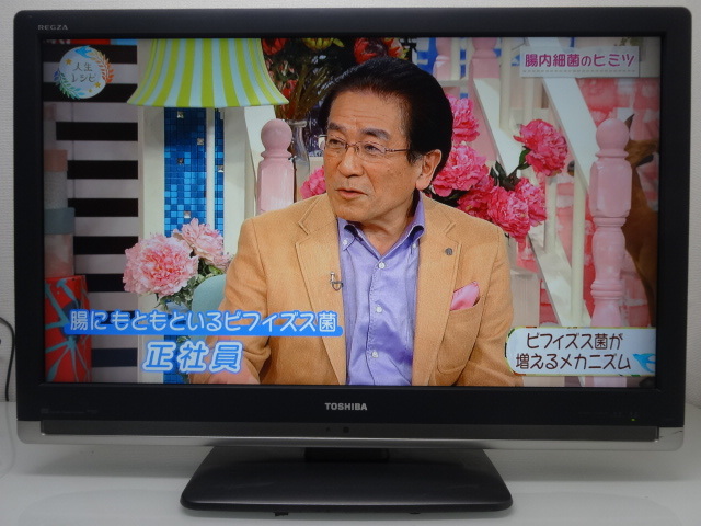 ORIONオリオン 37V型地デジ液晶TV LD37V-TD1 2006年製 HDMI搭載 LD37V
