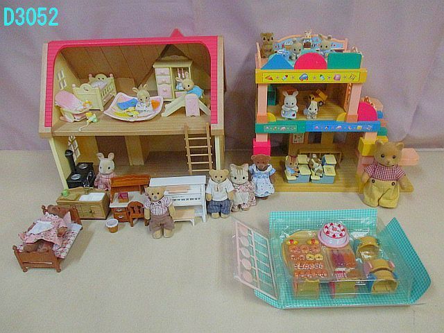 D3052M Sylvanian Families シルバニア ファミリー 他 お家 家具 小物 人形 大量 まとめ セット