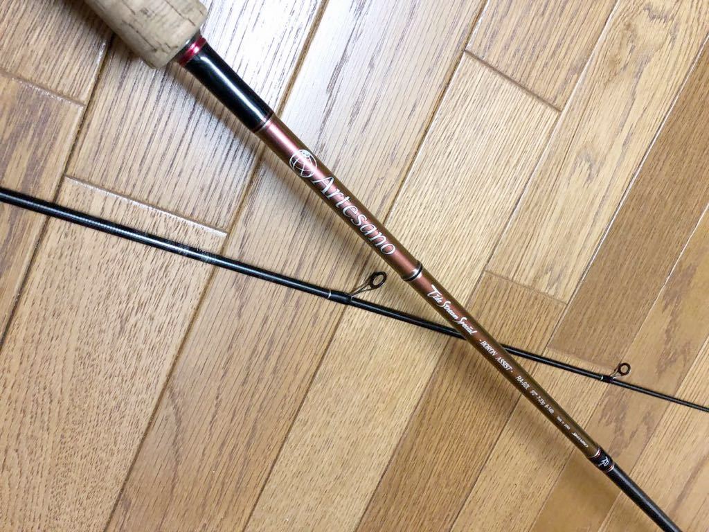 アルテサーノ ダイコー RA-92L Tide Stream Yahoo!オークション