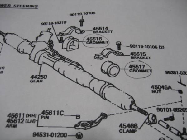 ｍ ～プロフィールお読み下さい〜様おまとめ トレノ AE86 ウレタン強化ステアリングラックブッシュ(パワステ