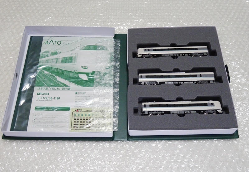 KATO 10-1180 287系「くろしお」 新品◇10-1180 287系 くろしお 増結 3両