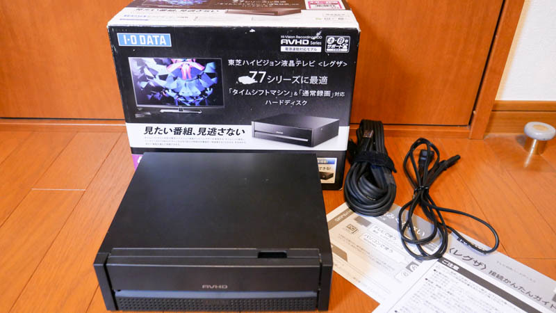 I-O AVHD-ZRC5 DATA - 外付けHDD | 東芝Z7シリーズ用タイムシフト