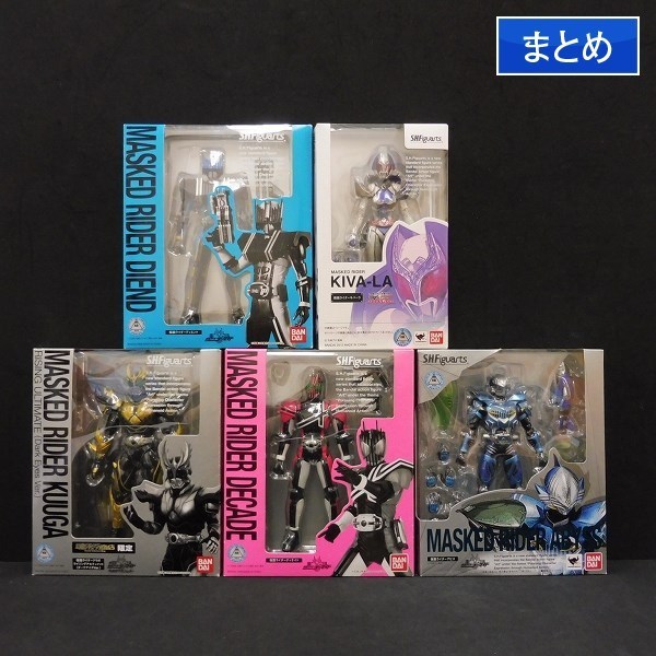 エクスプラス 大怪獣シリーズ ウルトラマンA ウルトラマンエース