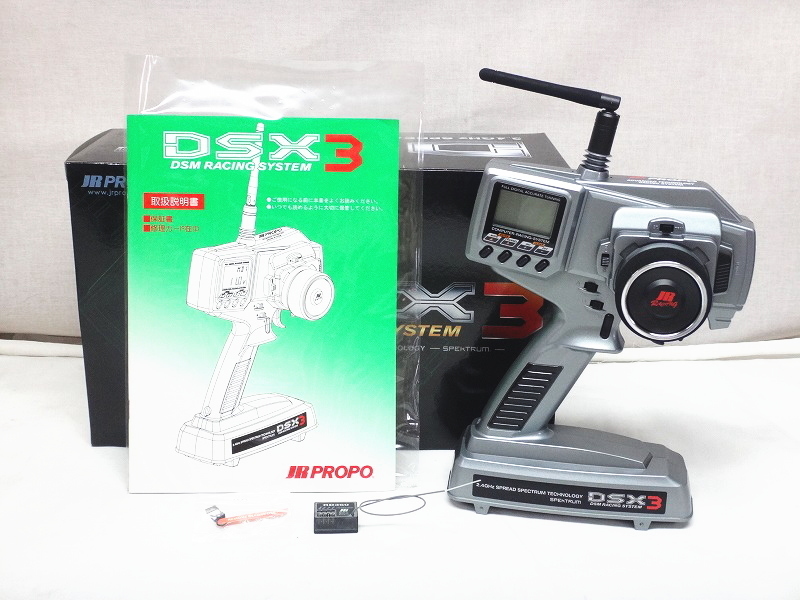 好評！ Futaba 2.4G受信機 R314SB-E 通電写真あり 【公式通販】