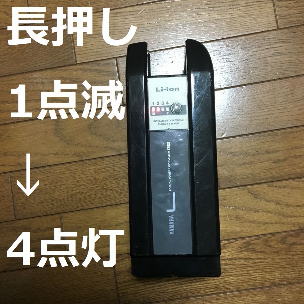 o267615453