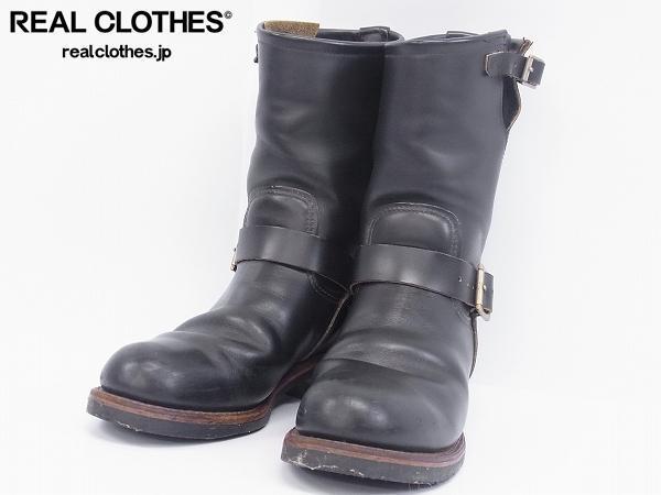 RED WING 8268 サイズ7ハーフ pt99 エンジニア 0 RED REDWING
