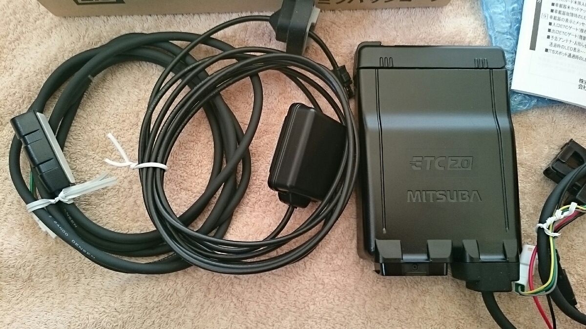 GPS搭載ETC2.0車載器 | MSC-BE700 MSC-BE700S バイク用ETC車載機