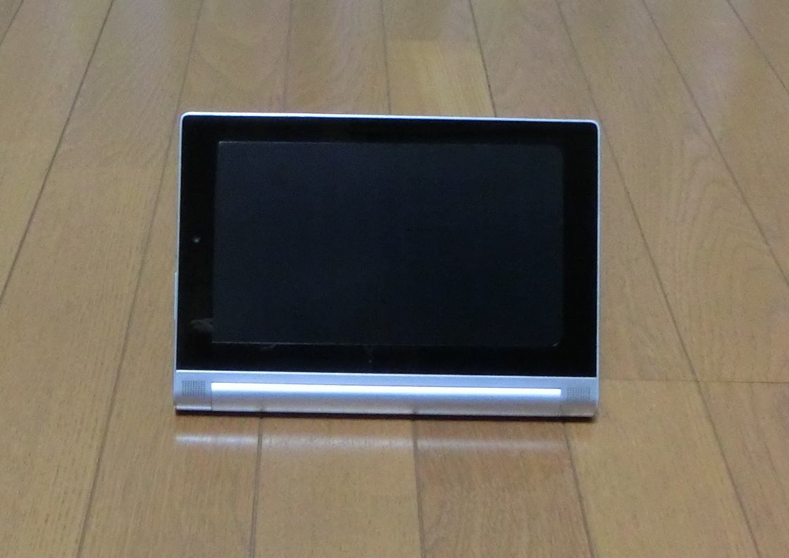 r234013393