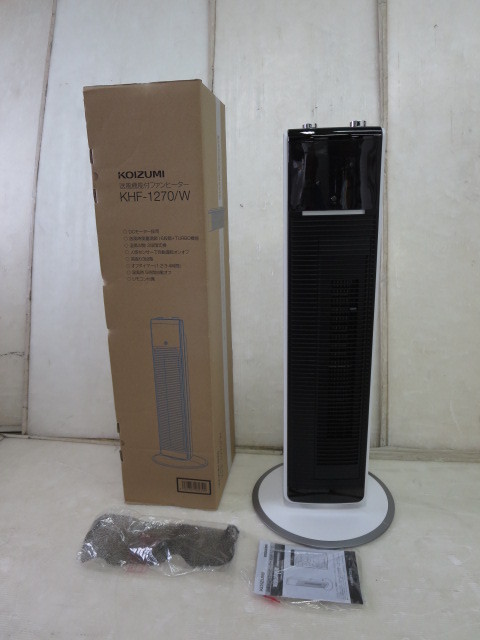 セール，高品質 2017年 コイズミ/送風機能付 ファンヒーター KHF-1270 1101AH 7AT ホット&クール(その他)｜売買されたオークション情報、yahooの商品情報をアーカイブ公開 - オークファン その他