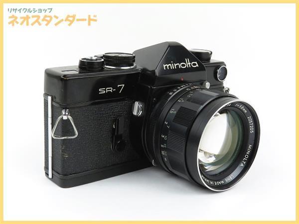 1円～ ミノルタ フィルムカメラ SR-7 レンズ AUTO ROKKOR－PF 1:1.4 f