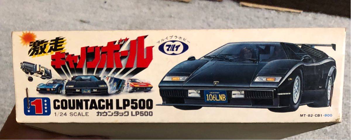 1⁄24 マルイ Countach LP500 Lamborghini | 三児 - Yahoo!オークション 