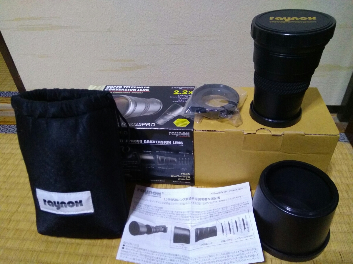 激安大特価，大人気 raynox レイノックス テレコンバージョンレンズ 2.2x DCR-2025PRO(レンズ)｜売買されたオークション情報、yahooの商品情報をアーカイブ公開 - オークファン その他