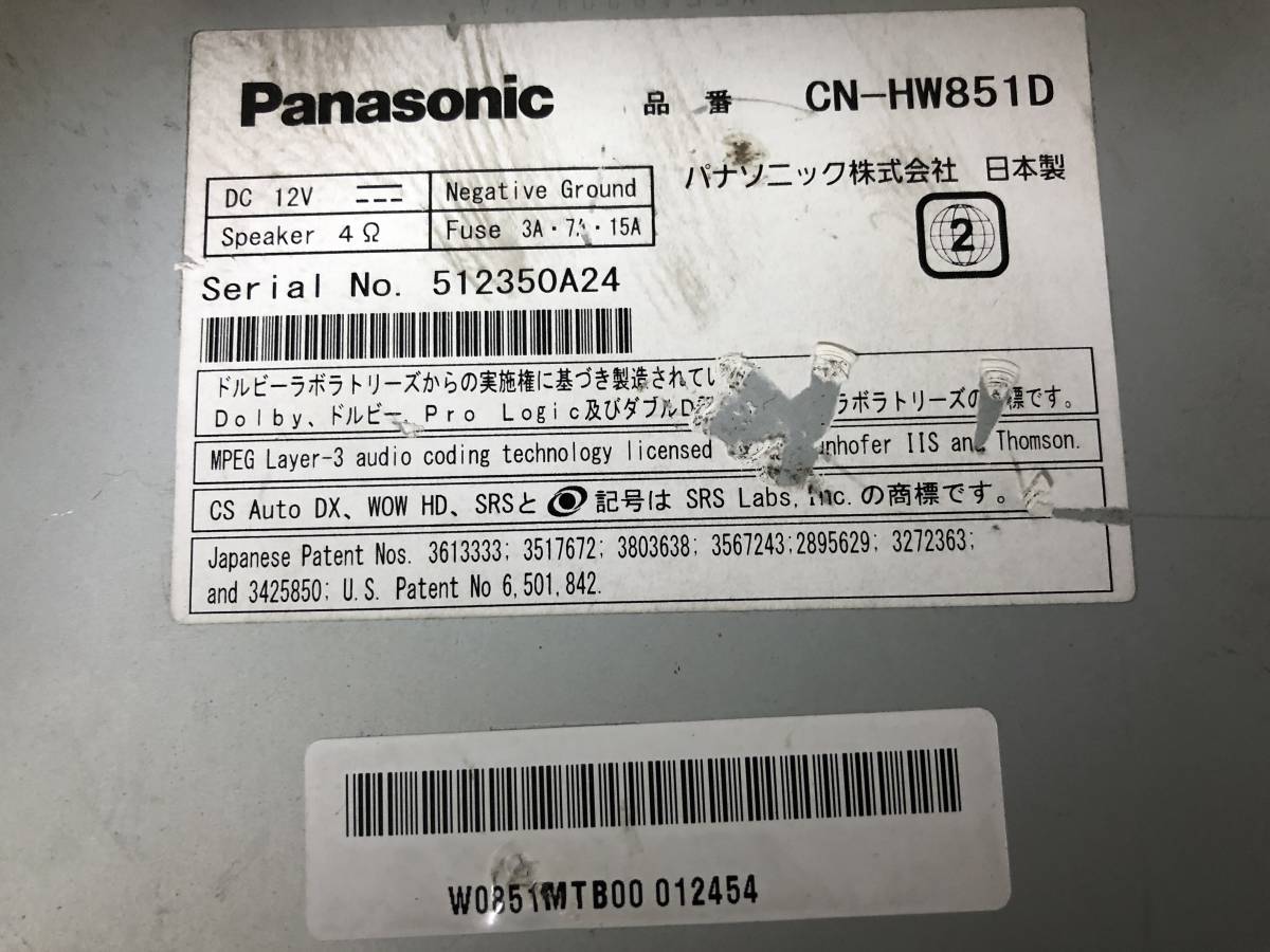 インペリアルコレクション LADOGA ラドガ ウォッカ 40度 ピンク 700ml
