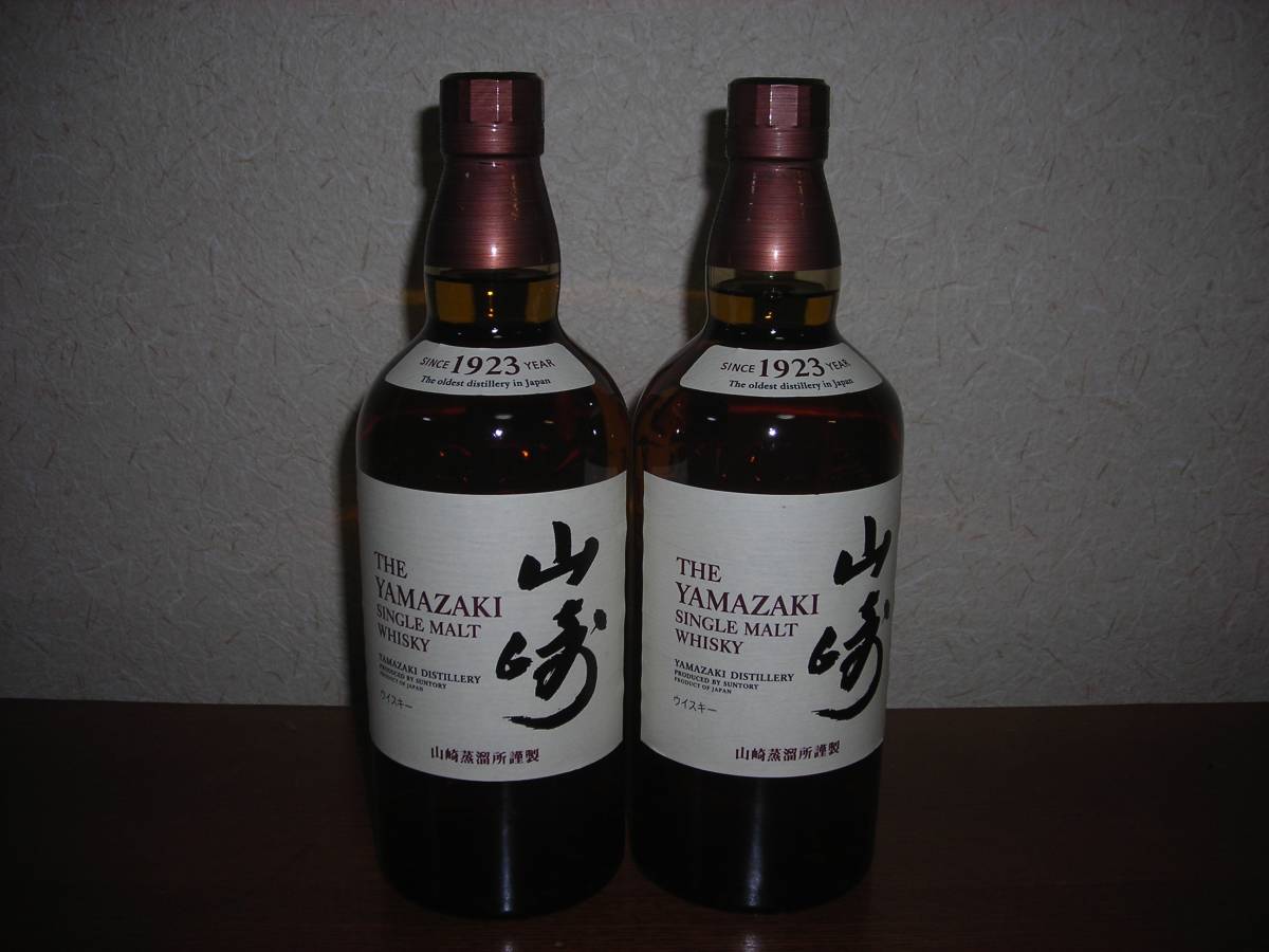 未開栓】SUNTORY サントリー 山崎 18年 シングルモルト ウイスキー
