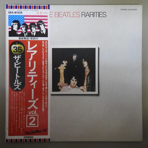 BEATLES Ⅳ【帯付き 見本盤・非売品 白ラベル日本盤LPレコード】 2026年最新Yahoo!オークション 見本盤(レコード)の中古品・新品 -白
