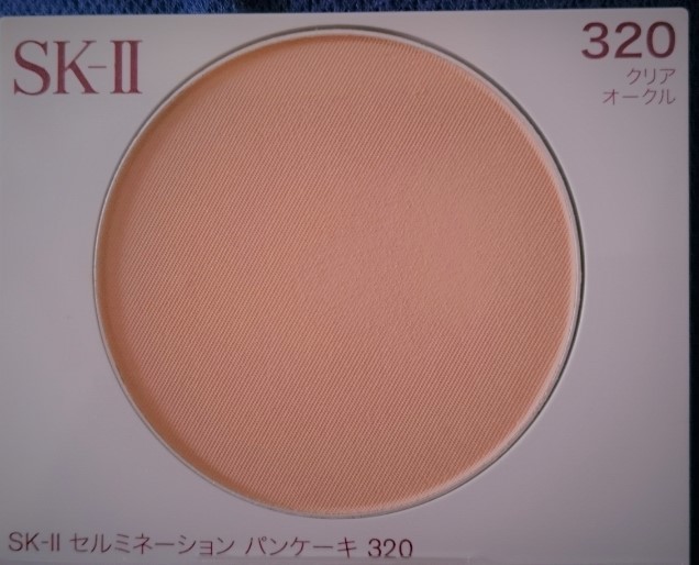 ＳＫⅡ　ファンデーション320