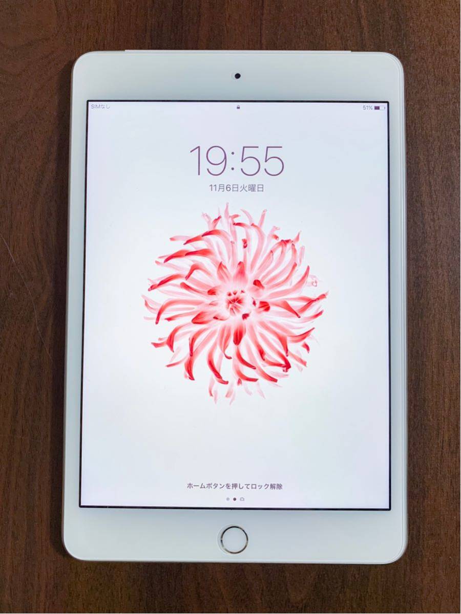 ☆極美品☆iPad mini4 16GB iPad本体 Apple 【公式通販】