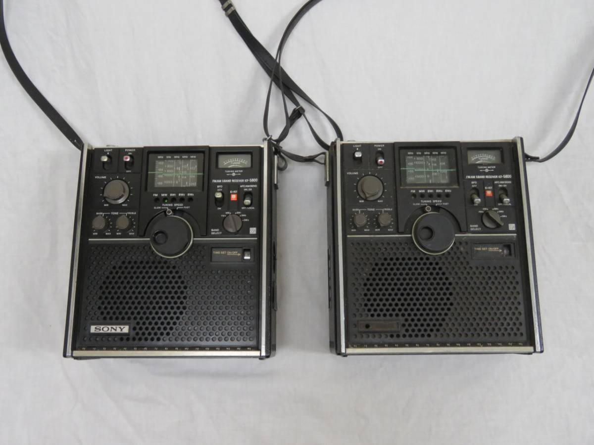 ◇SONY スカイセンサー ICF-5800 ジャンク品2台セット◇ 【公式通販】