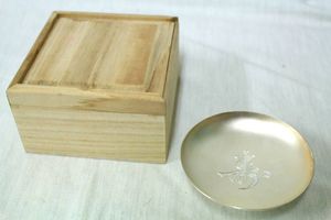 内閣総理大臣 銀杯のYahoo!オークション(旧ヤフオク!)の相場・価格を