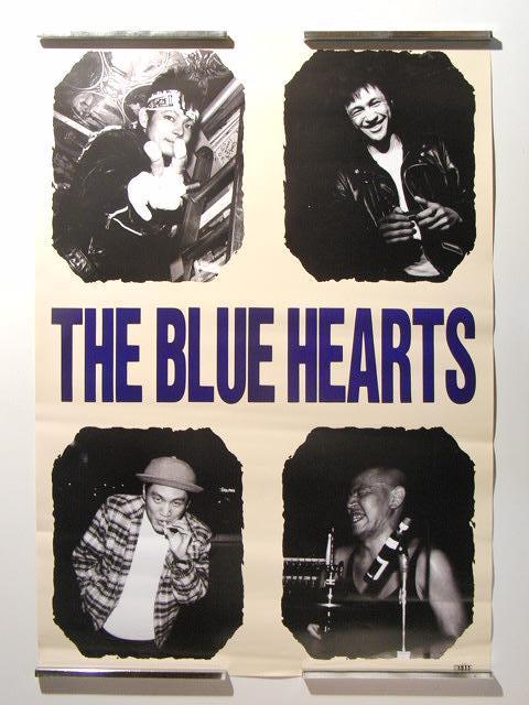 THE BLUE HEARTS ザ・ブルーハーツポスター◇B2サイズ/販促ポスター
