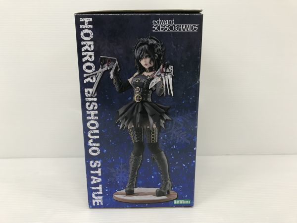 HORROR美少女 シザーハンズ 1/7 完成品フィギュア 山下しゅんや HORROR美少女 シザーハンズ 1/7 完成品フィギュア 山下しゅんや