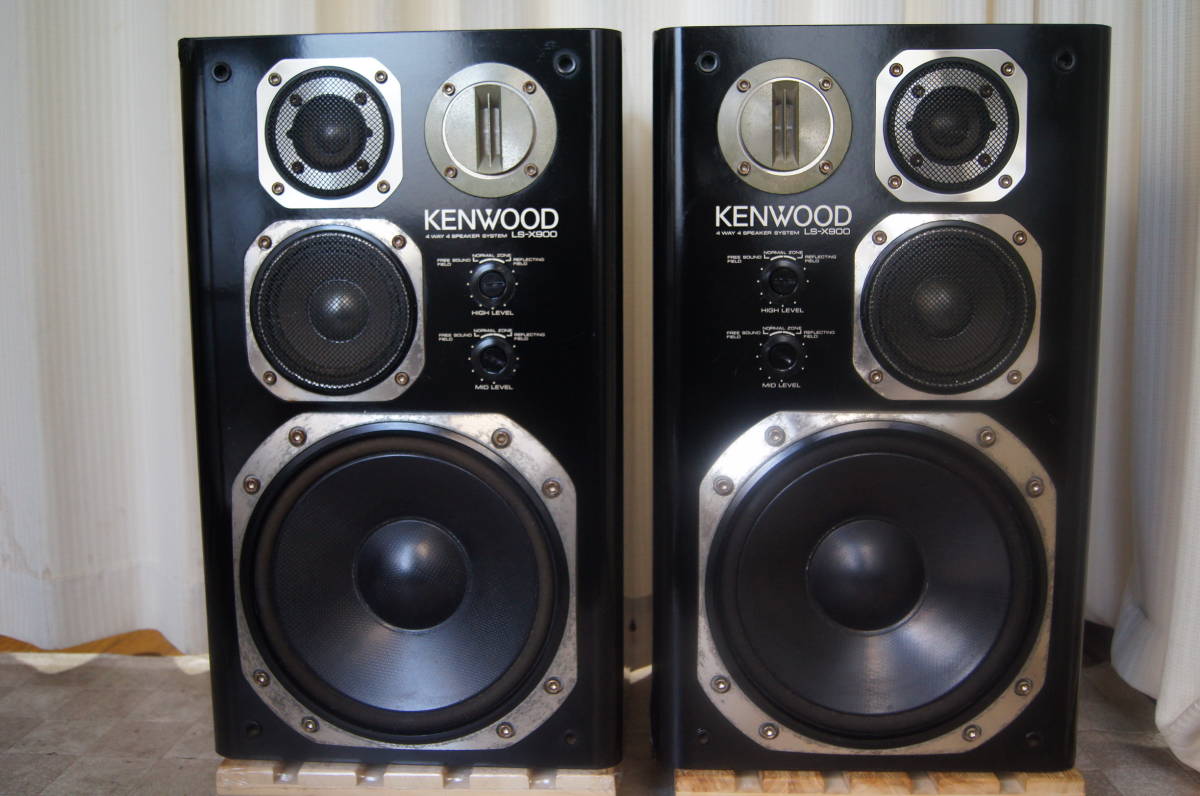 保証有ります☆動作品♪必見LS-X900☆ピアノブラックの先駆け・ホーン型ツイーター搭載４WSP美麗WAX済♪