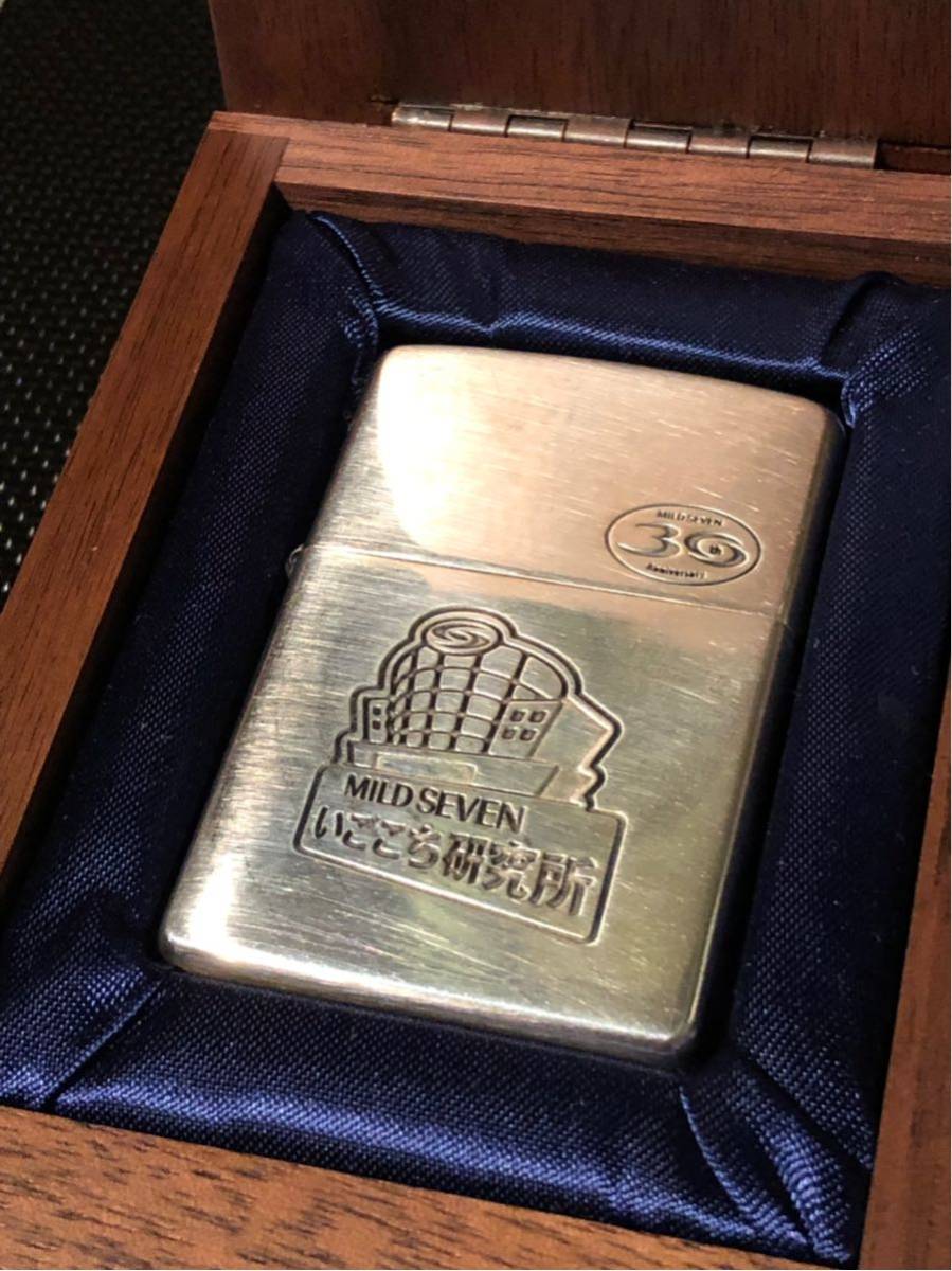 マイルドセブン いごこち研究所 限定品 zippo - 30周年記念 Lighter