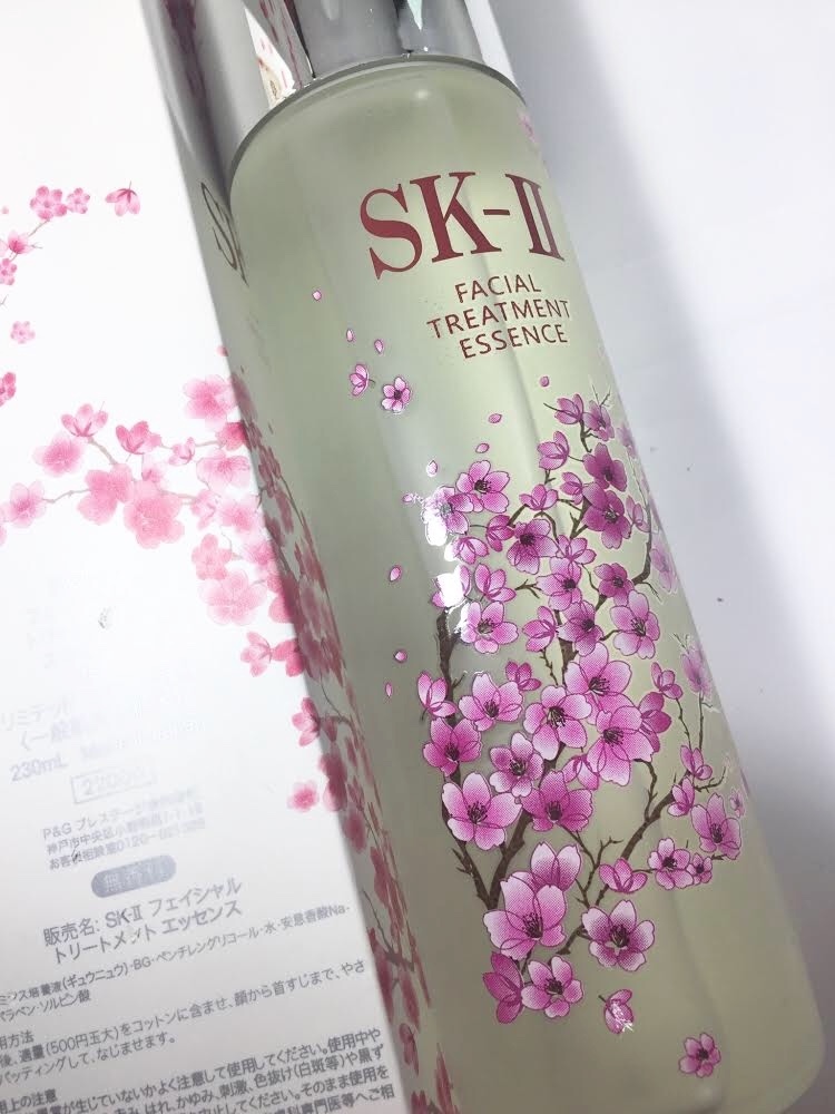 数量限定，セール SK-II フェイシャル トリートメント エッセンス 桜