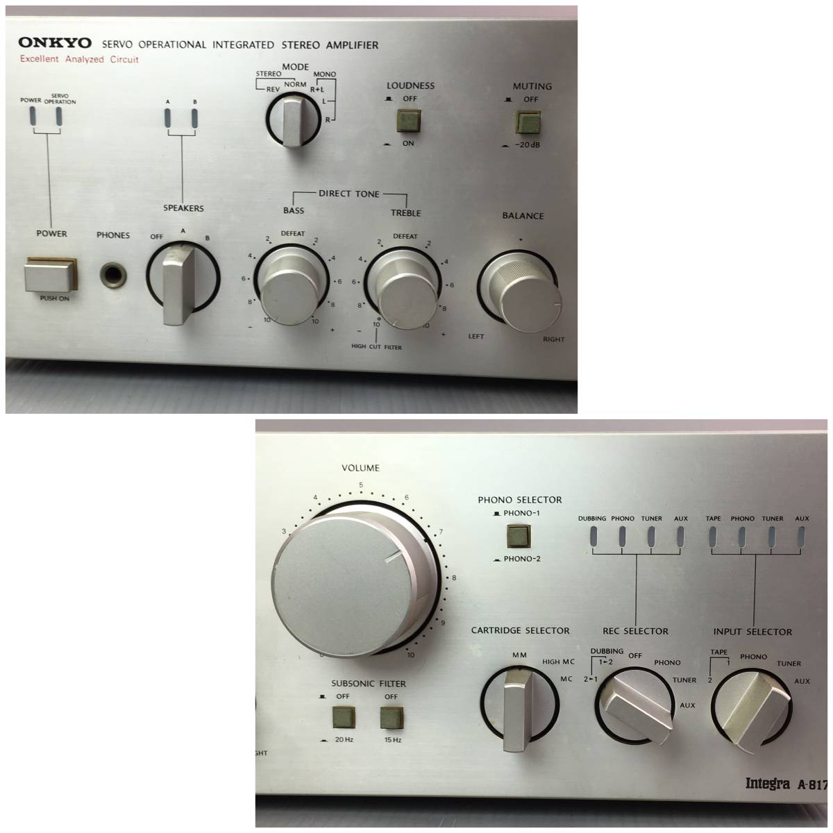 ONKYO プリメインアンプ Integra A-817 オンキヨー インテグラ 【公式
