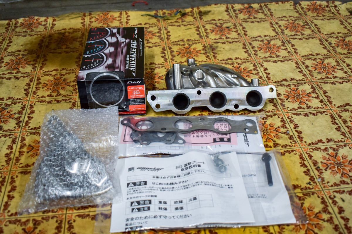 u198849884.1