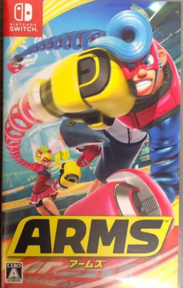 ARMS | Switch 任天堂 Nintendo 任天堂ARMS、Joy-Con対応の格闘ゲーム