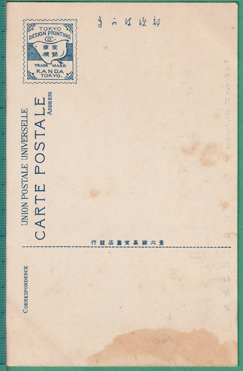 o277842580.2