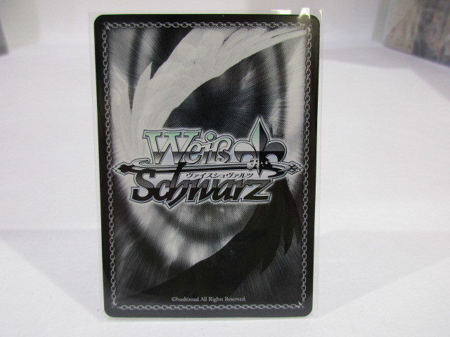 K084-181113-d6079k WS ヴァイスシュヴァルツ　運命の舞台　愛城華恋　サイン　RSL/S56-T13SPSP　【レヴュースタァライト】