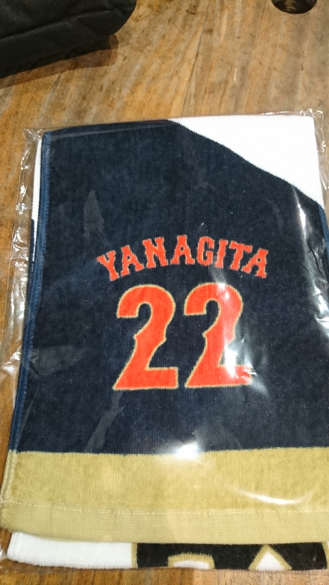 日米野球 侍ジャパン 選手タオルマフラー 柳田悠岐 22 新品 未開封