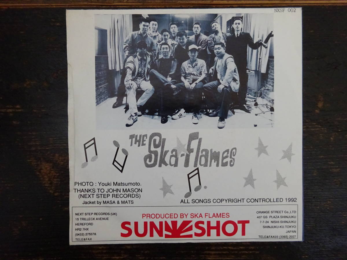 THE SKA FLAMES 「OLD ROCKING CHAIR / IF YOU DON